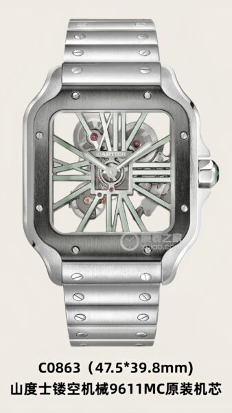 AF Factory Cartier Santos