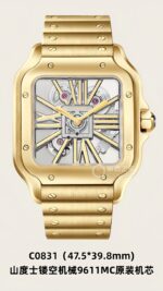 AF Factory Cartier Santos - Image 6