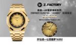 ZF Factory Audemars Piguet AP16202