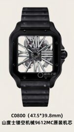 AF Factory Cartier Santos - Image 7