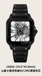 AF Factory Cartier Santos - Image 8