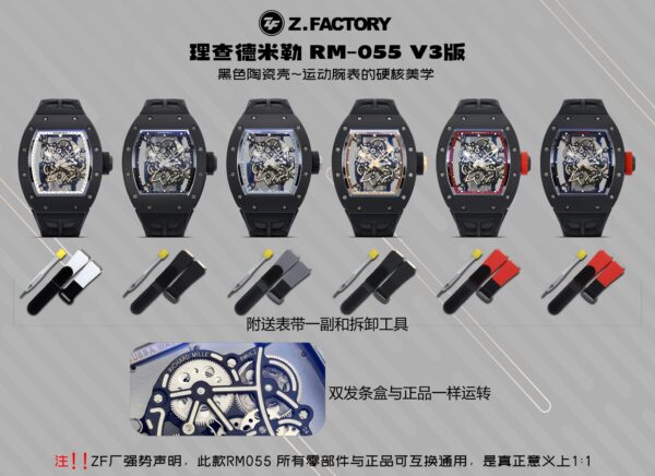 ZF Factory Richard Mille Bracelet