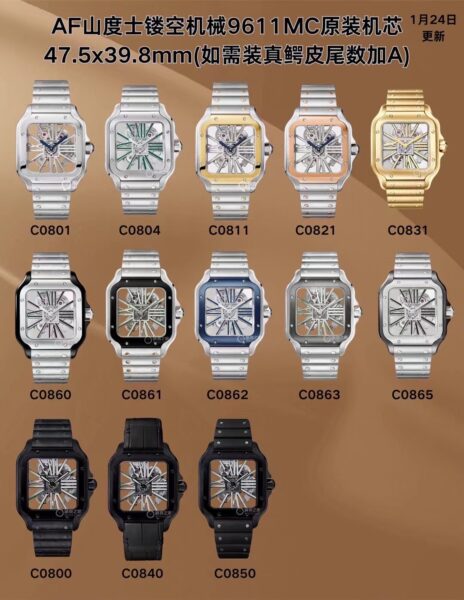 AF Factory Cartier Santos 40mm