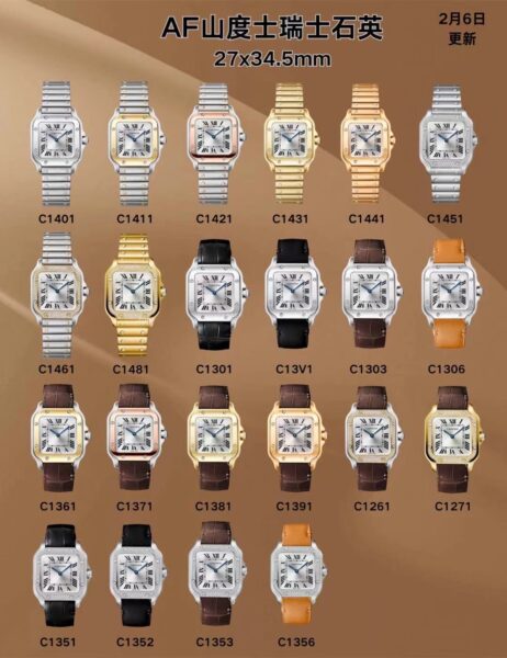 AF Factory Cartier Santos 27mm