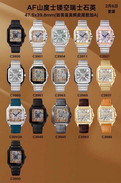AF Factory Cartier Santos 40mm