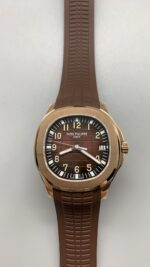 Patek Philippe Aquanaut
