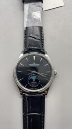 APS Factory Jaeger-LeCoultre Master