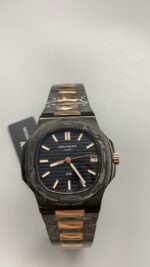 Patek Philippe Nautilus - Image 2