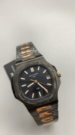 Patek Philippe Nautilus - Image 3
