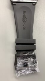 Bell & Ross Ceramic Shipping - Image 9