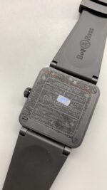 Bell & Ross Ceramic Shipping - Image 7