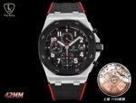 Audemars Piguet Royal Oak Offshore 42mm