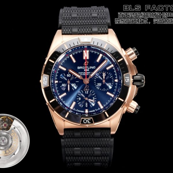Breitling Explorer 44mm