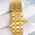 APS Factory Audemars Piguet Royal Oak 11mm - Image 8