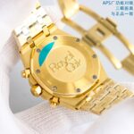 APS Factory Audemars Piguet Royal Oak 11mm - Image 7