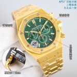 APS Factory Audemars Piguet Royal Oak 11mm - Image 3