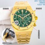 APS Factory Audemars Piguet Royal Oak 11mm - Image 4