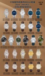 AF Factory Longines Master Collection