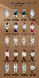 AF Factory Longines Master Collection - Image 3