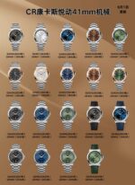 AF Factory Longines HydroConquest - Image 5