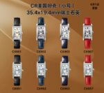 AF Factory Cartier Tank - Image 3