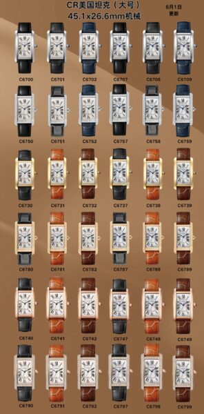 AF Factory Cartier Tank