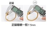 Chanel Premier Black Dial 15.2mm Ladies' - Image 2