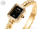 Chanel Premier Black Dial 15.2mm Ladies' - Image 8
