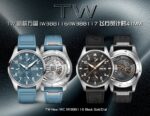 TW Factory IWC Pilot 41mm - Image 4