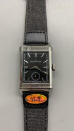 Jaeger-LeCoultre Reverso - Image 2