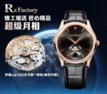 Jaeger-LeCoultre Master - Image 6