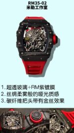 Richard Mille Customised RM35-02 Value Upgraded