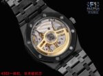 Audemars Piguet Royal Oak 41mm - Image 8