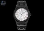 Audemars Piguet Royal Oak 41mm