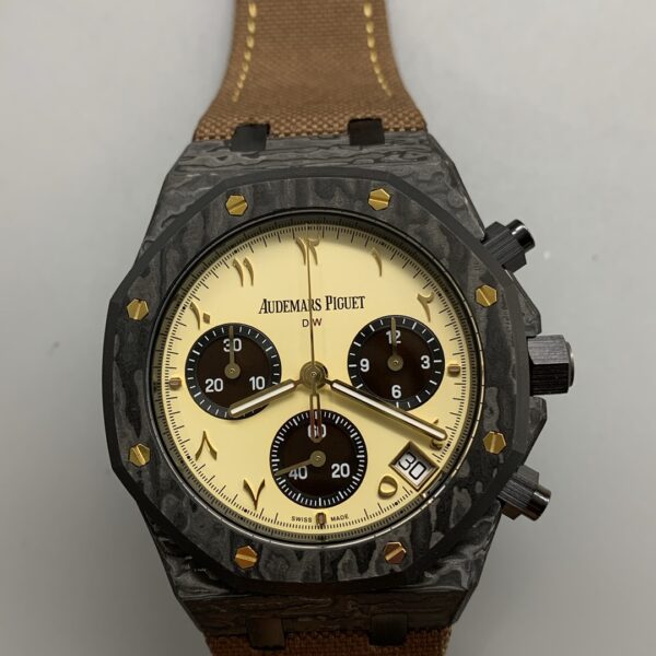 Audemars Piguet Royal Oak 41mm