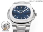 Patek Philippe Nautilus 38mm - Image 2