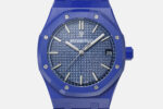 ZF Factory Audemars Piguet Royal Oak White Dial - Image 2