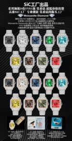 Clean Factory Cartier Santos - Image 3
