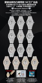 Clean Factory Cartier Santos - Image 4