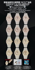 Clean Factory Cartier Santos - Image 5
