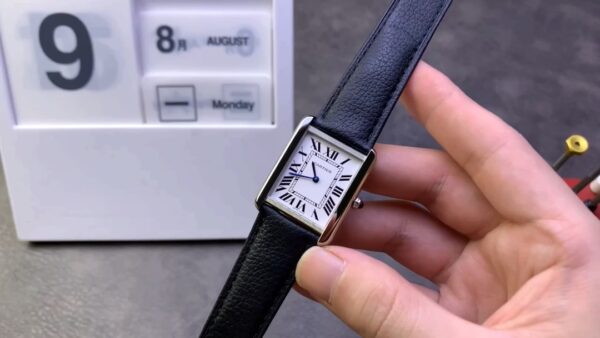 Cartier Tank