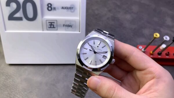 Vacheron Constantin Overseas