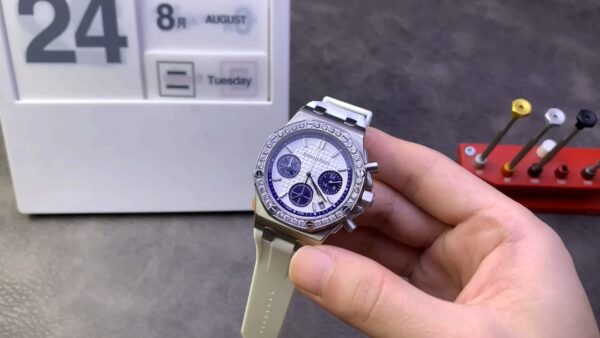Audemars Piguet Chronograph Quartz