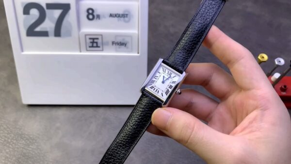 Cartier Tank