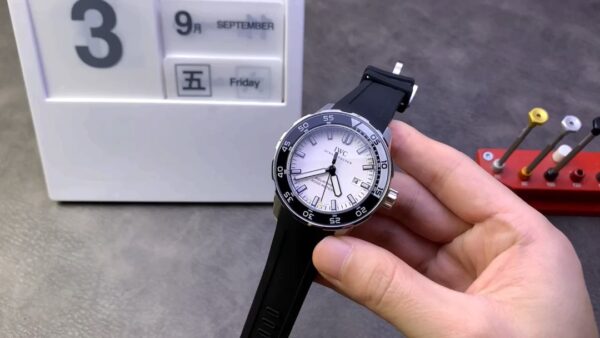 IWC