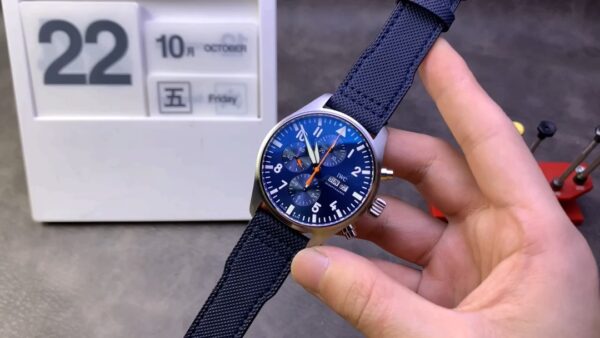 IWC