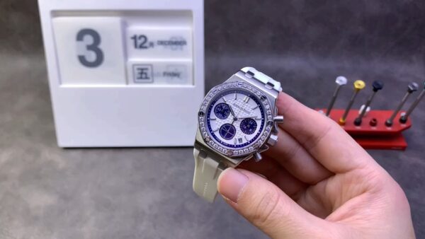 Audemars Piguet Chronograph