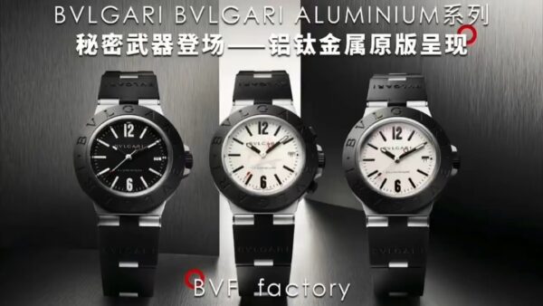Bvlgari Black Dial 40mm BVF weight Sport Limited