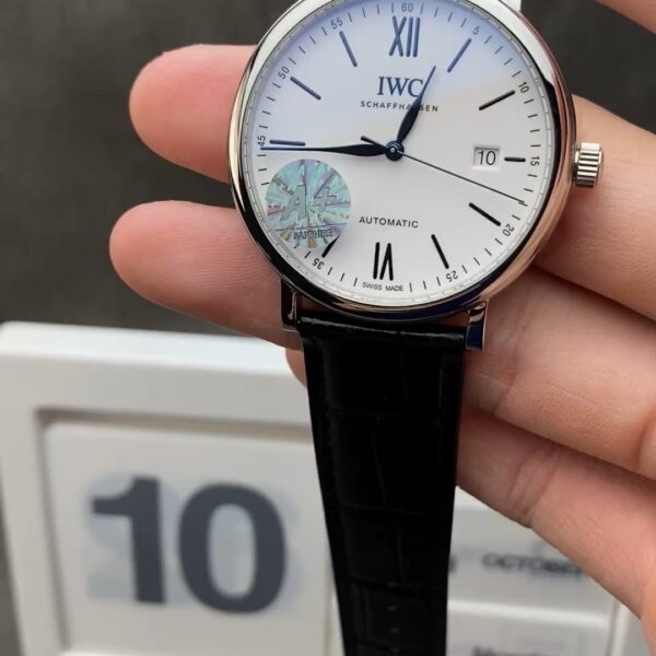 IWC Shipping
