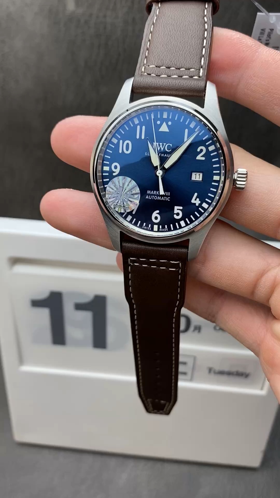o1665484730_4418 IWC Mark Prince Shipping - Image 1